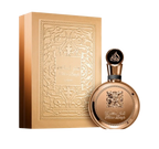 FAKHAR GOLD - LATTAFA - ÉCLAT DORÉ & ÉLÉGANCE ORIENTALE Al-Hayã