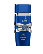 ASAD ZANZIBAR - LATTAFA - ÉVASION EXOTIQUE & NOIX DE COCO Al-Hayã