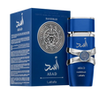 ASAD ZANZIBAR - LATTAFA - ÉVASION EXOTIQUE & NOIX DE COCO Al-Hayã