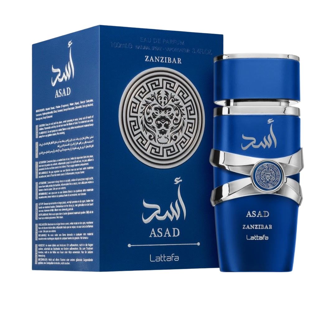 ASAD ZANZIBAR - LATTAFA - ÉVASION EXOTIQUE & NOIX DE COCO Al-Hayã