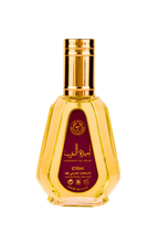 AMEERAT AL ARAB - ARD AL ZAAFARAN - L'ESSENCE DE LA PRINCESSE D'ARABIE Al-Hayã