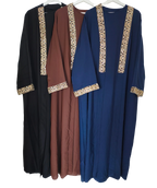 Ensemble MOUNAWARA Al-Hayã
