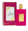 AMEERAT AL ARAB SUGAR CROWN - ASDAAF - LA COURONNE DE DOUCEUR Al-Hayã