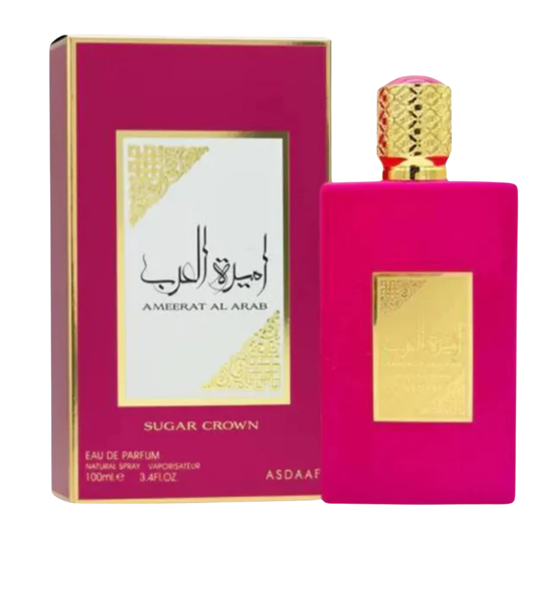 AMEERAT AL ARAB SUGAR CROWN - ASDAAF - LA COURONNE DE DOUCEUR Al-Hayã