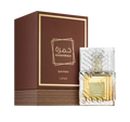 KHAMRAH QAHWA - LATTAFA - ÉLÉGANCE AU CAFÉ & NOTES AMBRÉES Al-Hayã