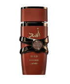 ASAD BOURBON - LATTAFA - ÉLÉGANCE BOISÉE & INTENSE Al-Hayã